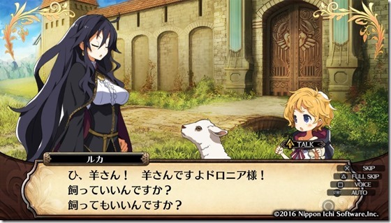 ルフラン1-5  - コピー ルフラン1-5  - コピー